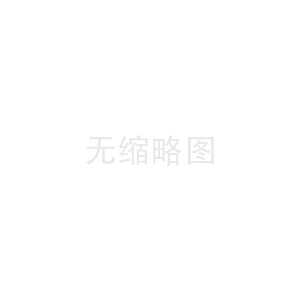 中广欧特斯空气能热水器寿命加速试验方法_欧特斯空气能36000